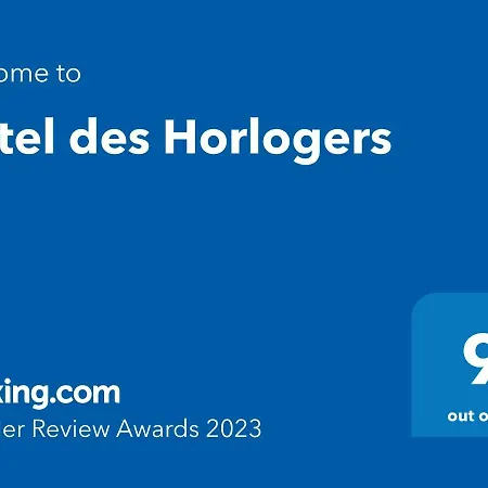 Des Horlogers Hotel 4*